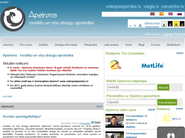 Apeirons invalīdu un viņu draugu apvienība, 