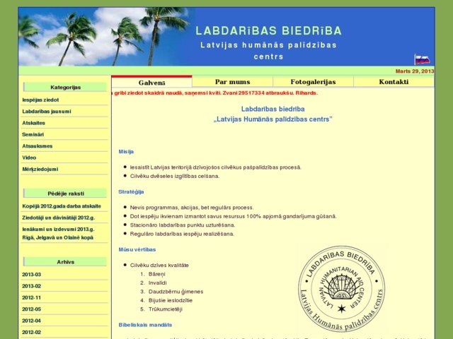 Latvijas humānās palīdzības centrs, labdarības biedrība, 