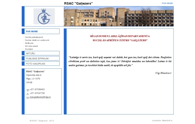 Gaiļezers Rīgas sociālās aprūpes centrs, 